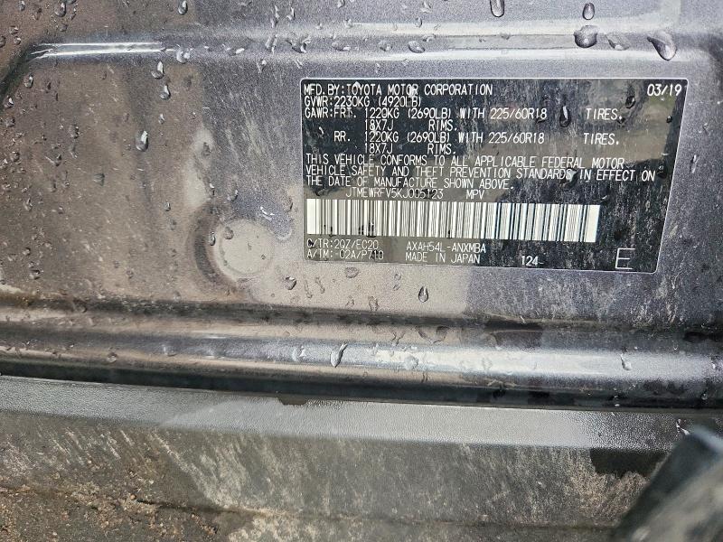 2019 Toyota Rav4 მანქანა იყიდება აუქციონზე, vin: JTMEWRFV5KJ005123, აუქციონის ნომერი: 60268926