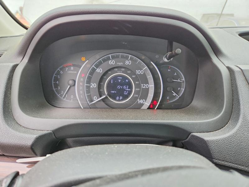 2015 Honda Cr-v მანქანა იყიდება აუქციონზე, vin: 2HKRM3H7XFH553782, აუქციონის ნომერი: 61867686