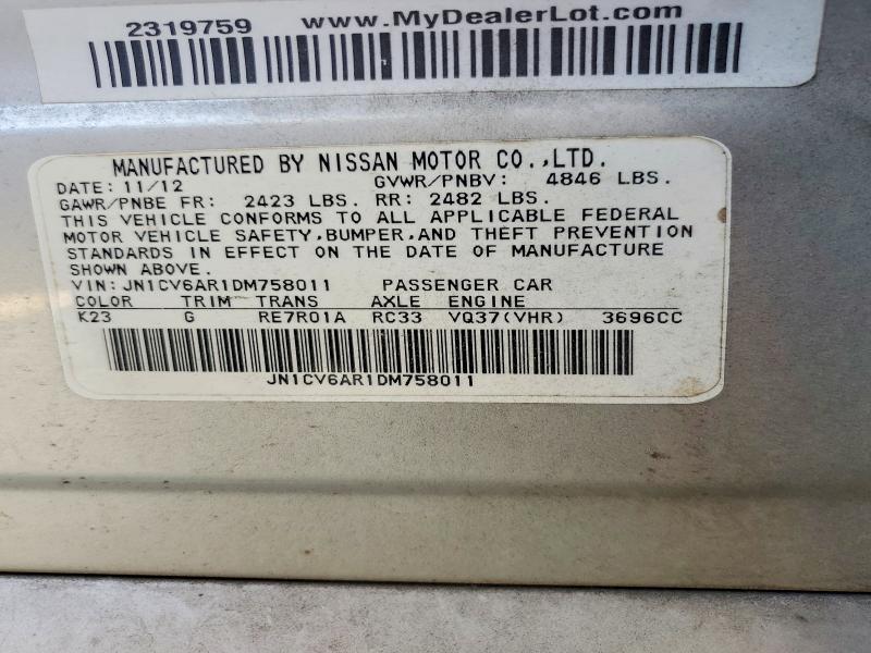 2013 Infiniti G37 Sedan მანქანა იყიდება აუქციონზე, vin: JN1CV6AR1DM758011, აუქციონის ნომერი: 61607306