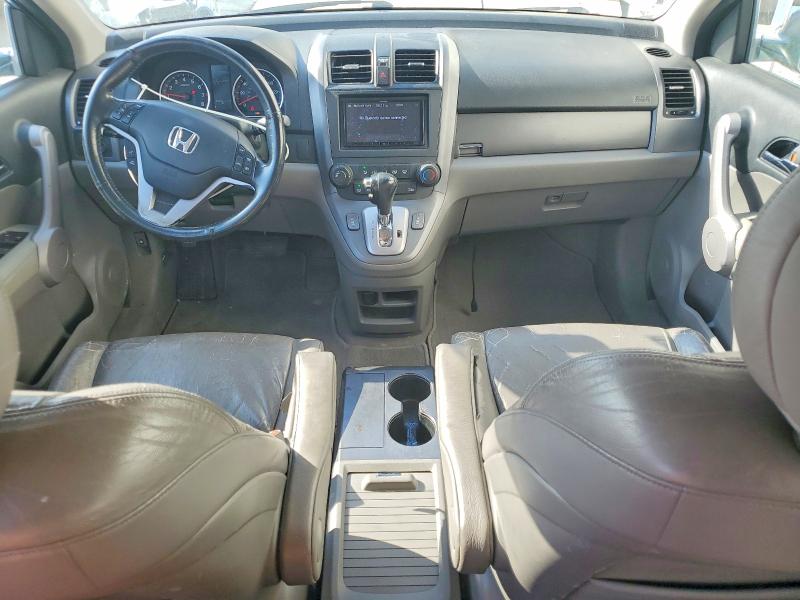 Продаж на аукціоні авто 2007 Honda Cr-v, vin: JHLRE48787C086901, номер лоту: 60468026