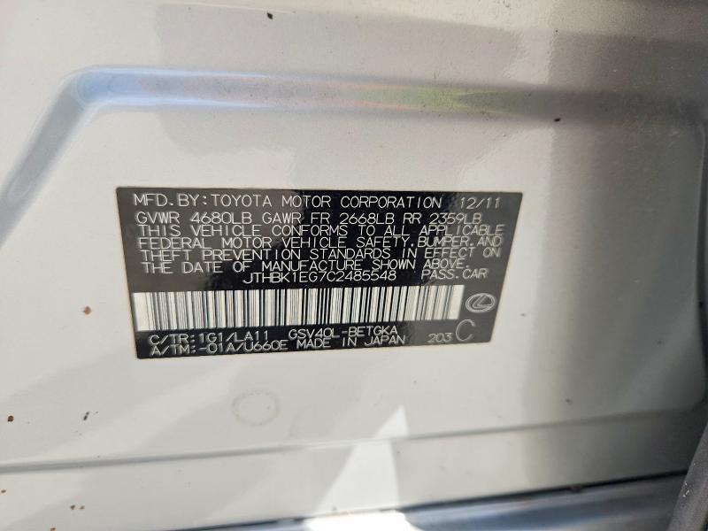 2012 Lexus Es მანქანა იყიდება აუქციონზე, vin: JTHBK1EG7C2485548, აუქციონის ნომერი: 61315326