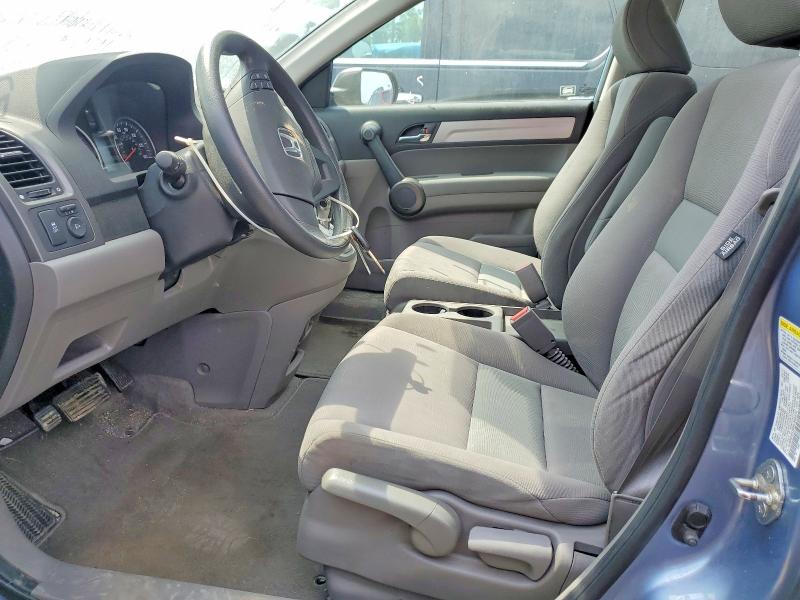 Aukcja sprzedaży 2011 Honda Cr-v, vin: 5J6RE4H39BL084572, numer aukcji: 60012026