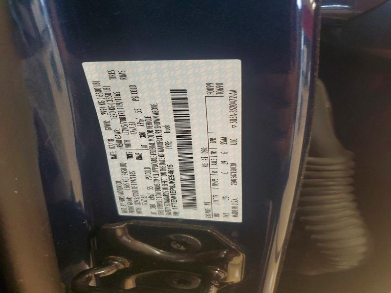 Продажа на аукционе авто 2018 Ford F150, vin: 1FTEW1EP8JKE94615, номер лота: 61606576