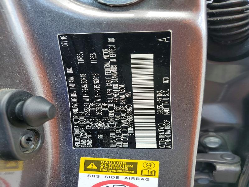 Продажа на аукционе авто 2016 Toyota Highlander, vin: 5TDBKRFH6GS318670, номер лота: 62794476