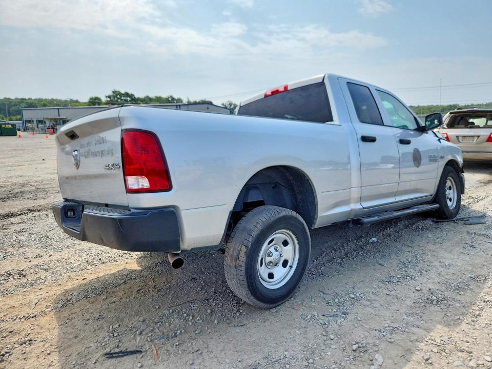 Продажа на аукционе авто 2017 Ram 1500, vin: 1C6RR7FT4HS729617, номер лота: 63173516