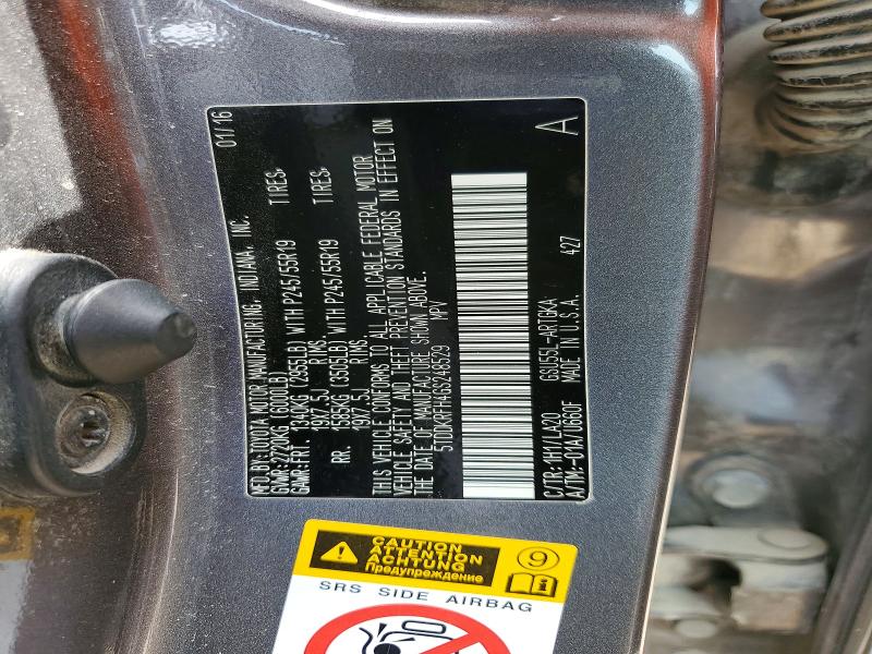 Aukcja sprzedaży 2016 Toyota Highlander, vin: 5TDDKRFH4GS248529, numer aukcji: 60231846