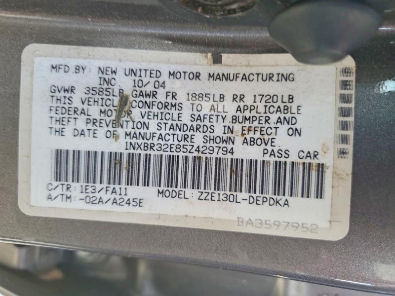 2005 Toyota Corolla მანქანა იყიდება აუქციონზე, vin: 1NXBR32E85Z429794, აუქციონის ნომერი: 61396146