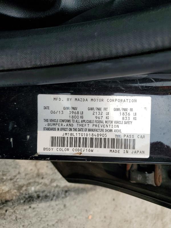 Продажа на аукционе авто 2013 Mazda 3, vin: JM1BL1TG1D1848905, номер лота: 85621285