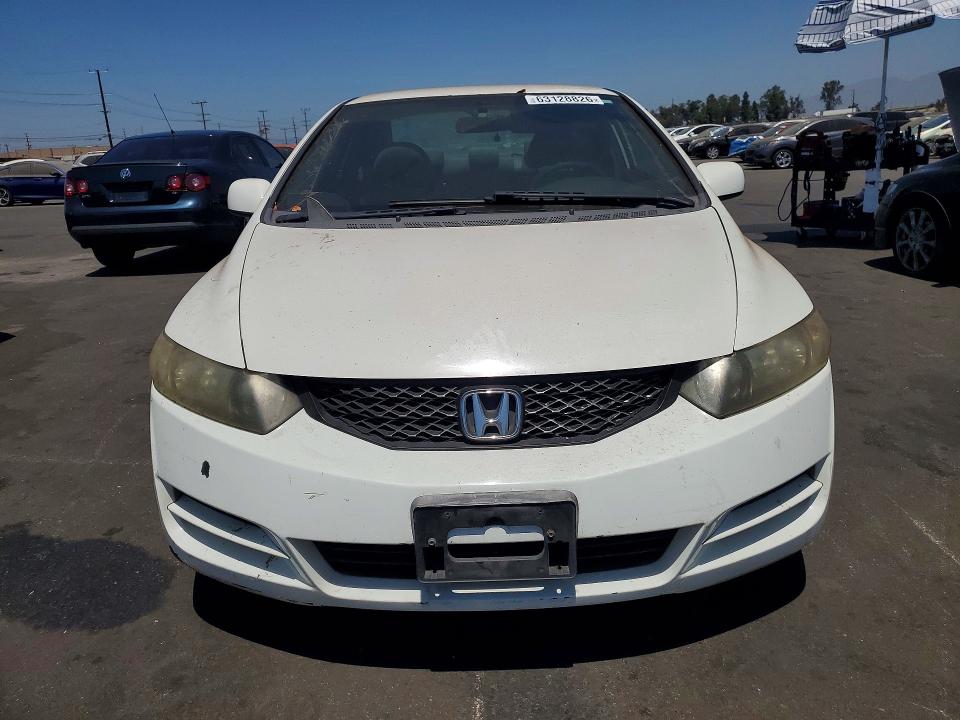 Aukcja sprzedaży 2009 Honda Civic, vin: 2HGFG12649H537896, numer aukcji: 63128826