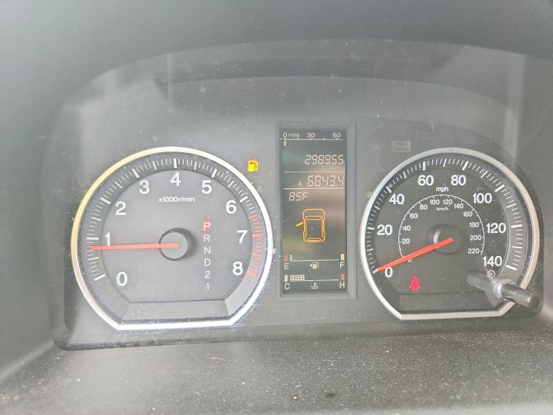 60108136 :رقم المزاد ، JHLRE48587C008519 vin ، 2007 Honda Cr-v مزاد بيع