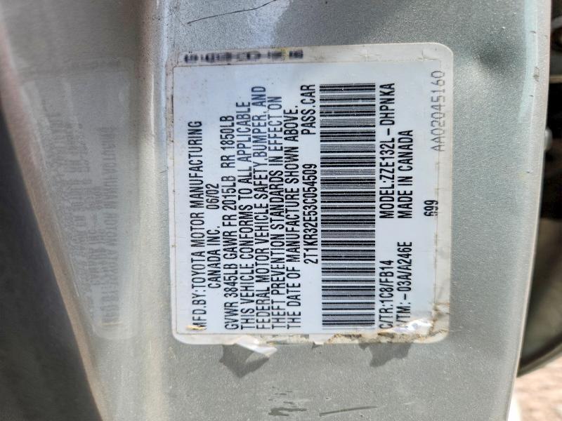 Продажа на аукционе авто 2003 Toyota Matrix, vin: 2T1KR32E53C054509, номер лота: 59947786