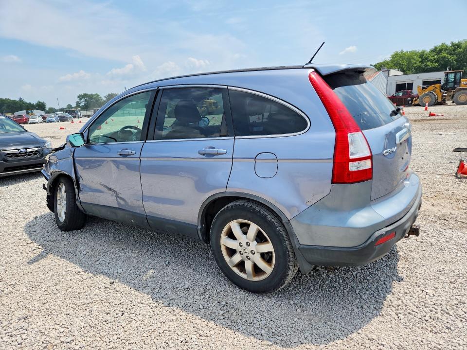 Продажа на аукционе авто 2009 Honda Cr-v, vin: JHLRE48759C016775, номер лота: 63333046