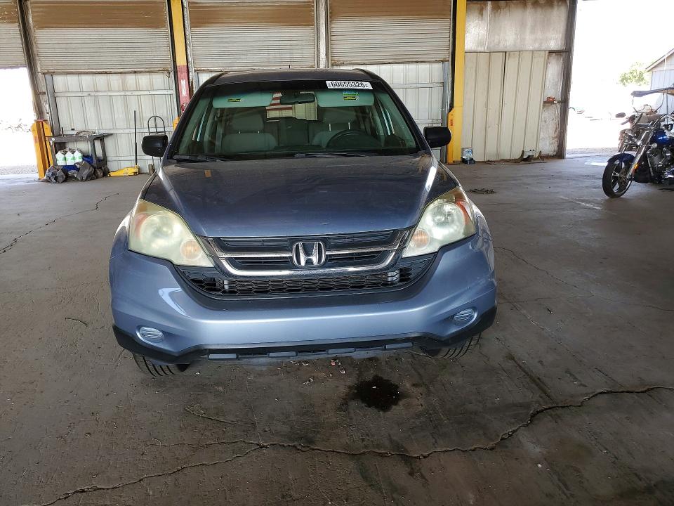 Aukcja sprzedaży 2010 Honda Cr-v, vin: 5J6RE3H33AL013182, numer aukcji: 60655326