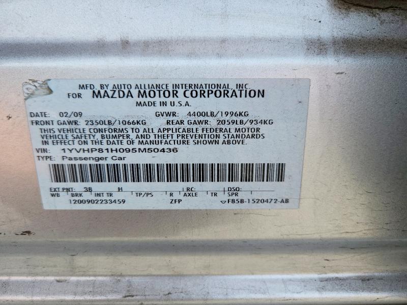 2009 Mazda 6 მანქანა იყიდება აუქციონზე, vin: 1YVHP81H095M50436, აუქციონის ნომერი: 59331536