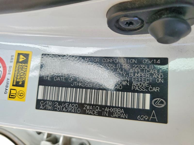 Aukcja sprzedaży 2014 Lexus Ct, vin: JTHKD5BH5E2199540, numer aukcji: 62605876