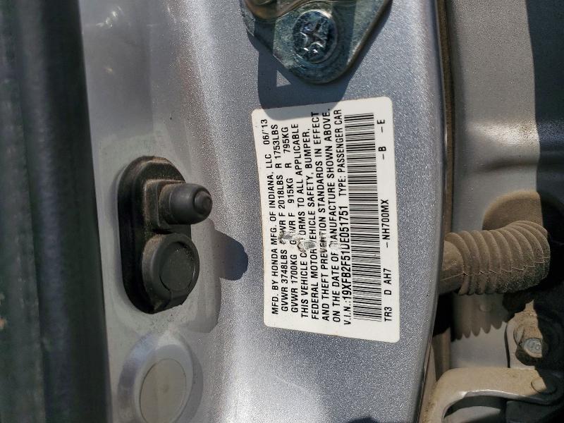 2013 Honda Civic მანქანა იყიდება აუქციონზე, vin: 19XFB2F51DE051751, აუქციონის ნომერი: 62080876