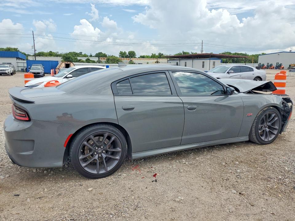 Продаж на аукціоні авто 2023 Dodge Charger, vin: 2C3CDXGJXPH635603, номер лоту: 60218876