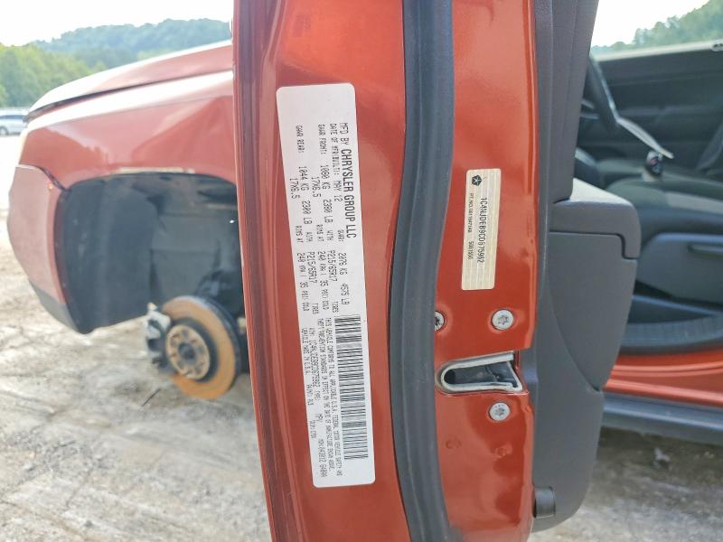 2012 Jeep Compass მანქანა იყიდება აუქციონზე, vin: 1C4NJDEB9CD675962, აუქციონის ნომერი: 62850266