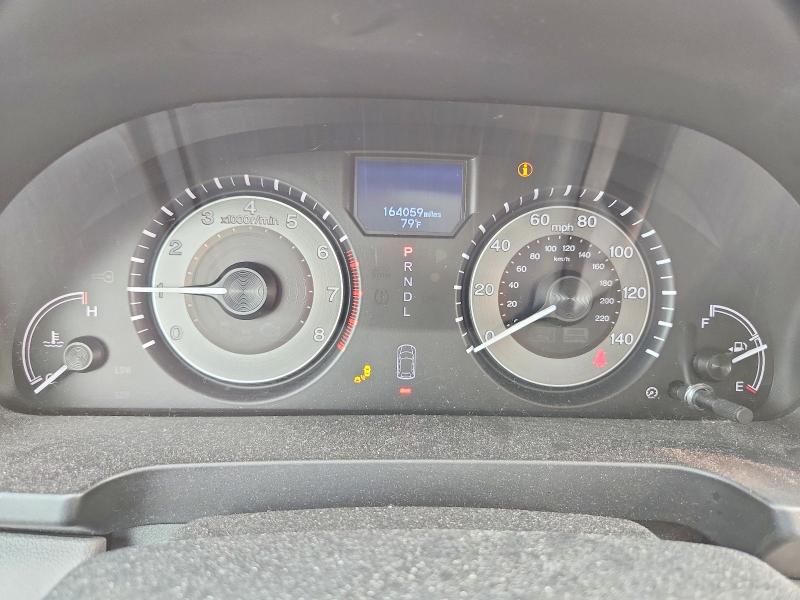 2014 Honda Odyssey მანქანა იყიდება აუქციონზე, vin: 5FNRL5H99EB061287, აუქციონის ნომერი: 60882596