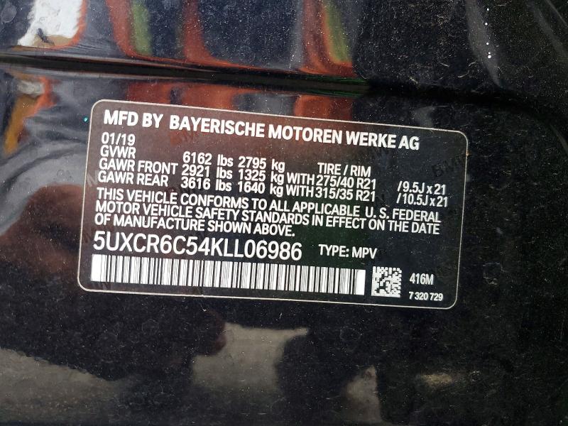 2019 Bmw X5 მანქანა იყიდება აუქციონზე, vin: 5UXCR6C54KLL06986, აუქციონის ნომერი: 60685916