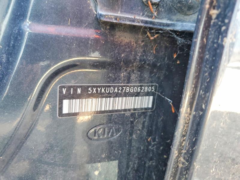 2011 Kia Sorento მანქანა იყიდება აუქციონზე, vin: 5XYKUDA27BG062805, აუქციონის ნომერი: 59831736