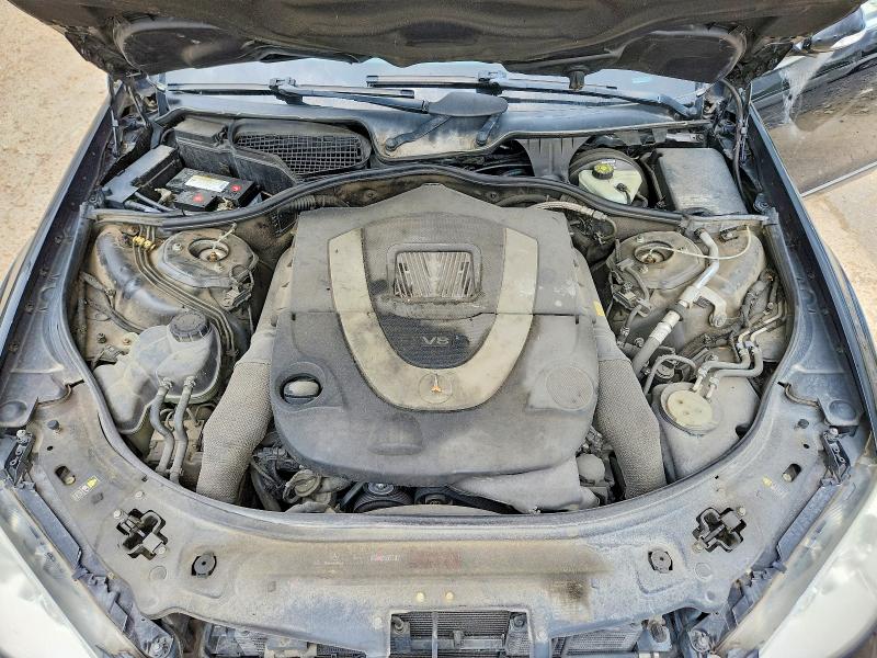 2008 Mercedes-benz S მანქანა იყიდება აუქციონზე, vin: WDDNG86X08A179690, აუქციონის ნომერი: 60239566