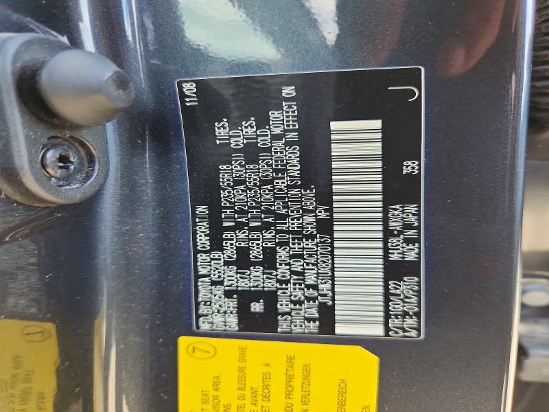 62982396 :رقم المزاد ، JTJHW31UX82070137 vin ، 2008 Lexus Rx مزاد بيع