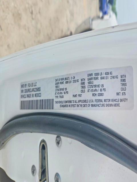 Продажа на аукционе авто 2024 Ram 2500, vin: 3C6UR5CL4RG236855, номер лота: 58706286