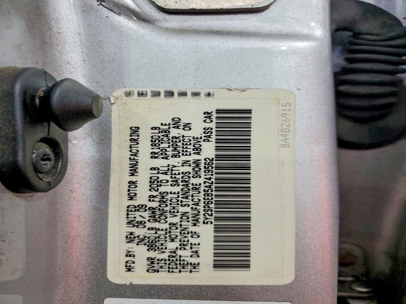 62813366 :رقم المزاد ، 5Y2SP6E85AZ419562 vin ، 2010 Pontiac Vibe مزاد بيع
