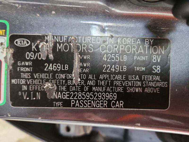Продаж на аукціоні авто 2009 Kia Optima, vin: KNAGE228595293969, номер лоту: 61479396