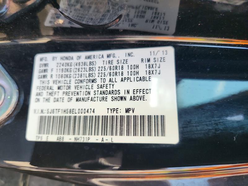2014 Honda Crosstour მანქანა იყიდება აუქციონზე, vin: 5J6TF1H58EL000474, აუქციონის ნომერი: 60703776