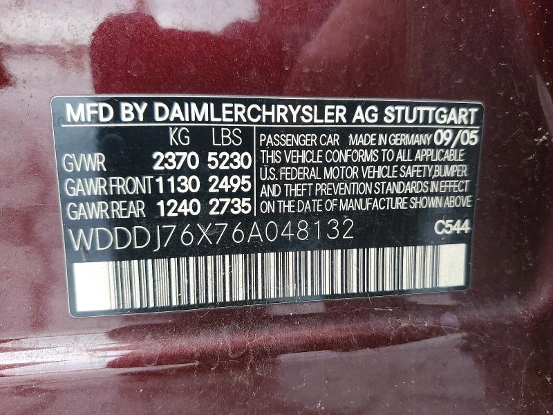 2006 Mercedes-benz Cls მანქანა იყიდება აუქციონზე, vin: WDDDJ76X76A048132, აუქციონის ნომერი: 60786286