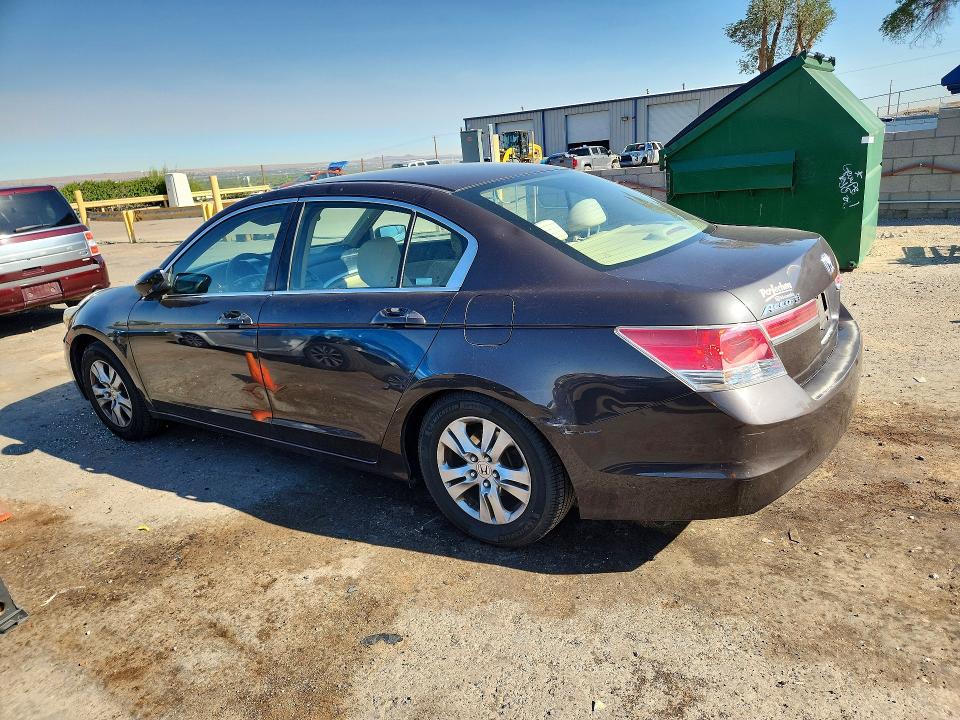 Продажа на аукционе авто 2011 Honda Accord, vin: 1HGCP2F48BA067815, номер лота: 85608545