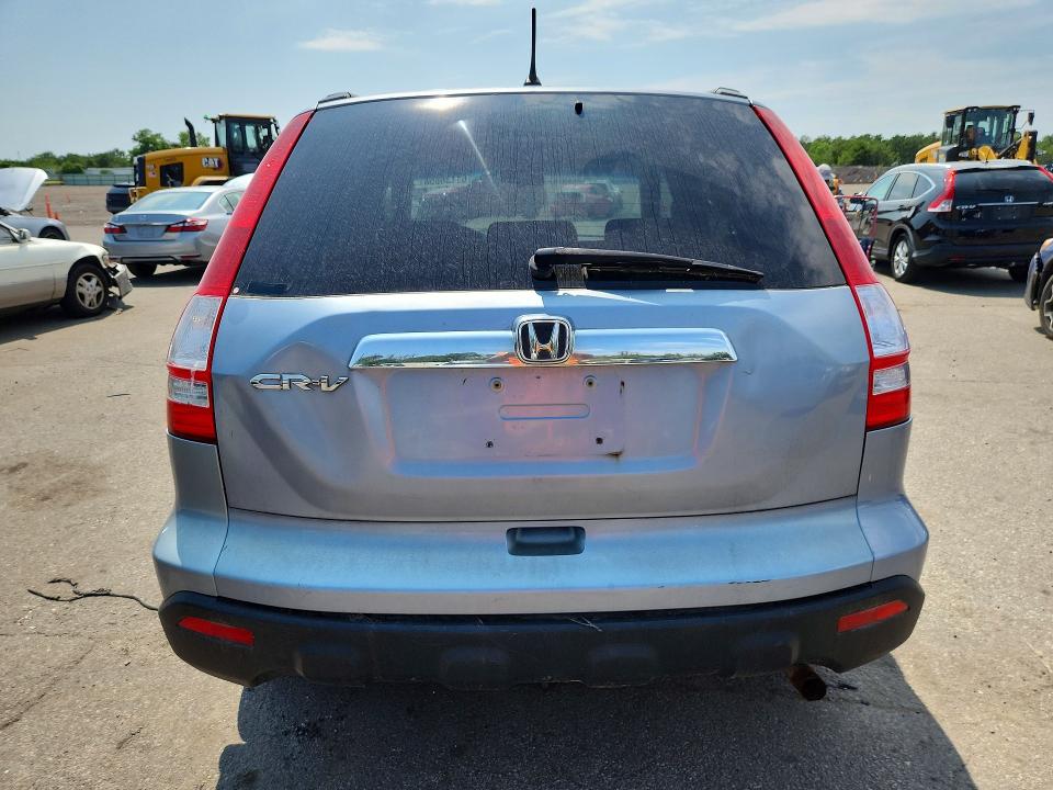 Aukcja sprzedaży 2009 Honda Cr-v, vin: 5J6RE48539L055483, numer aukcji: 61136656