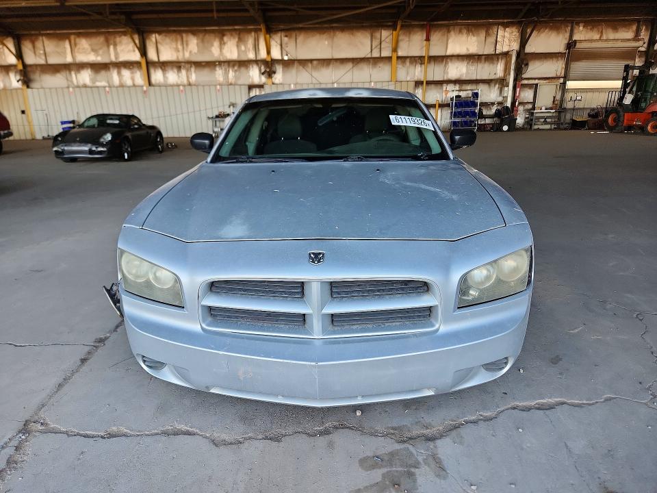 Продажа на аукционе авто 2007 Dodge Charger, vin: 2B3KA43G77H751108, номер лота: 61119326