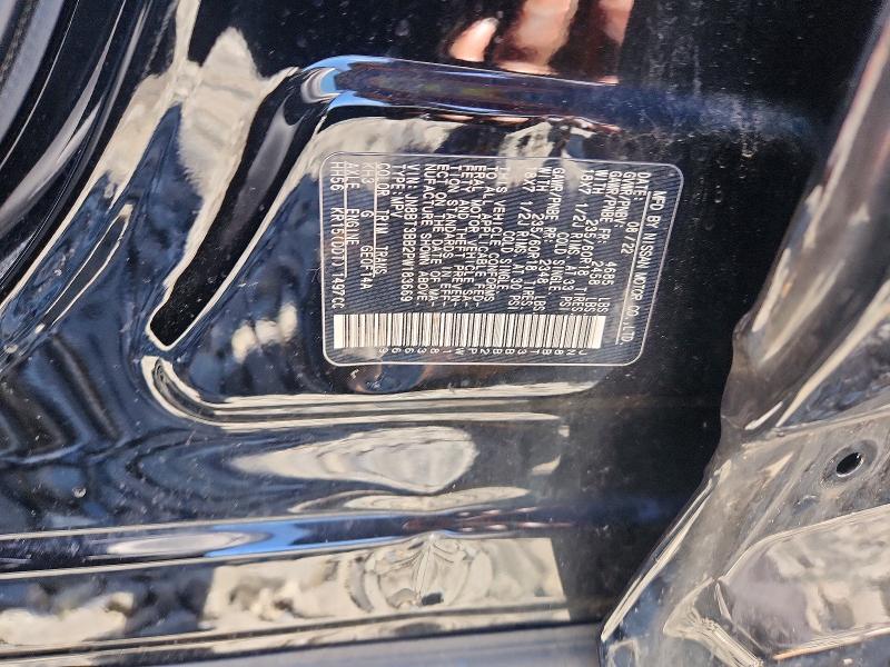 Продаж на аукціоні авто 2023 Nissan Rogue, vin: JN8BT3BB2PW183669, номер лоту: 62266676