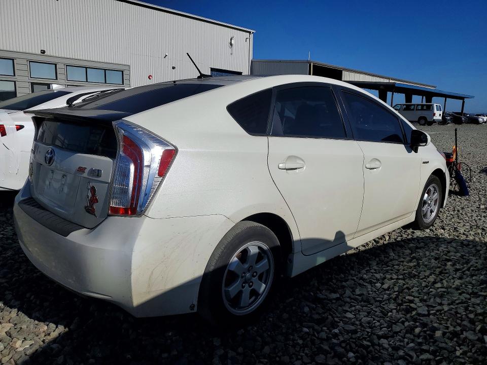 2012 Toyota Prius მანქანა იყიდება აუქციონზე, vin: JTDKN3DU1C5424884, აუქციონის ნომერი: 61195616