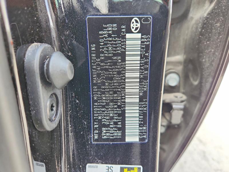 Продаж на аукціоні авто 2026 Toyota Corolla, vin: 5YFB4MDE9TP458706, номер лоту: 62492466