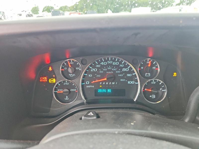 2021 Chevrolet Express მანქანა იყიდება აუქციონზე, vin: 1HA6GVC72MN010917, აუქციონის ნომერი: 61725256