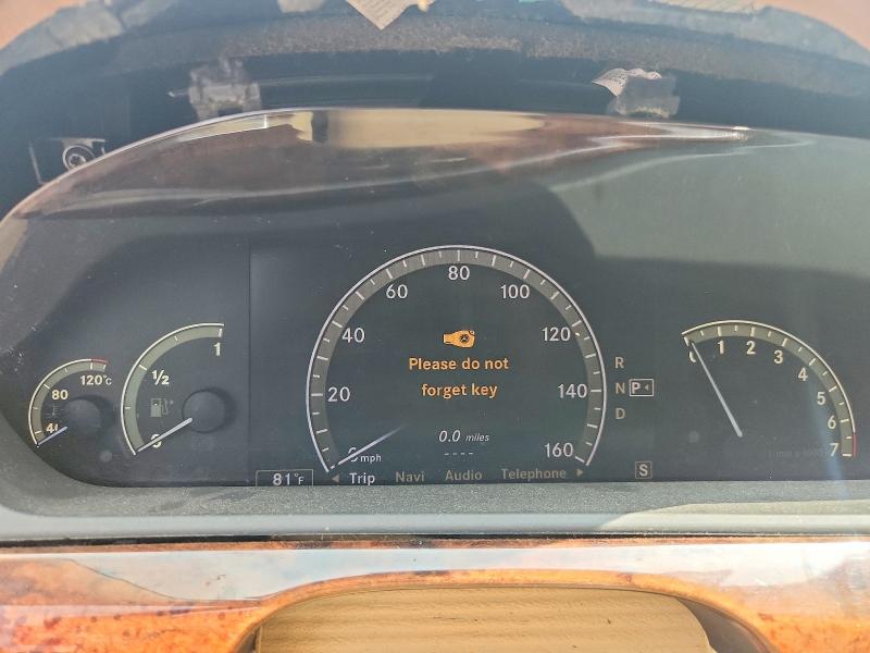 Продажа на аукционе авто 2009 Mercedes-benz S, vin: WDDNG71XX9A241227, номер лота: 59867626
