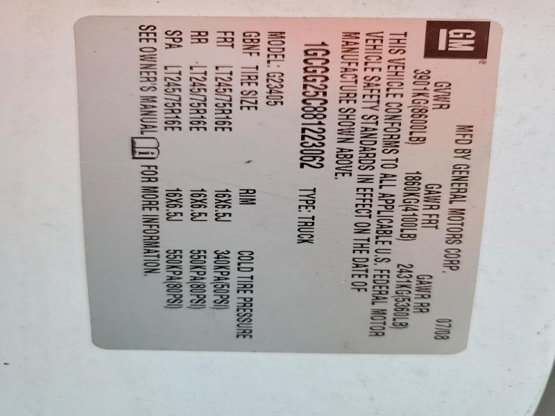 2008 Chevrolet Express G2500 მანქანა იყიდება აუქციონზე, vin: 1GCGG25C881223062, აუქციონის ნომერი: 62343036