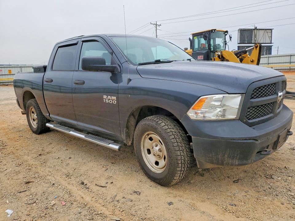 Продажа на аукционе авто 2014 Ram 1500, vin: 1C6RR7KG9ES351508, номер лота: 60137486