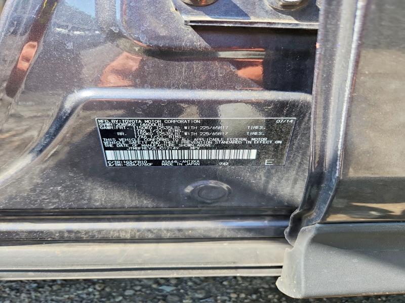 Продаж на аукціоні авто 2014 Toyota Rav4, vin: JTMBFREV2EJ012149, номер лоту: 58848556
