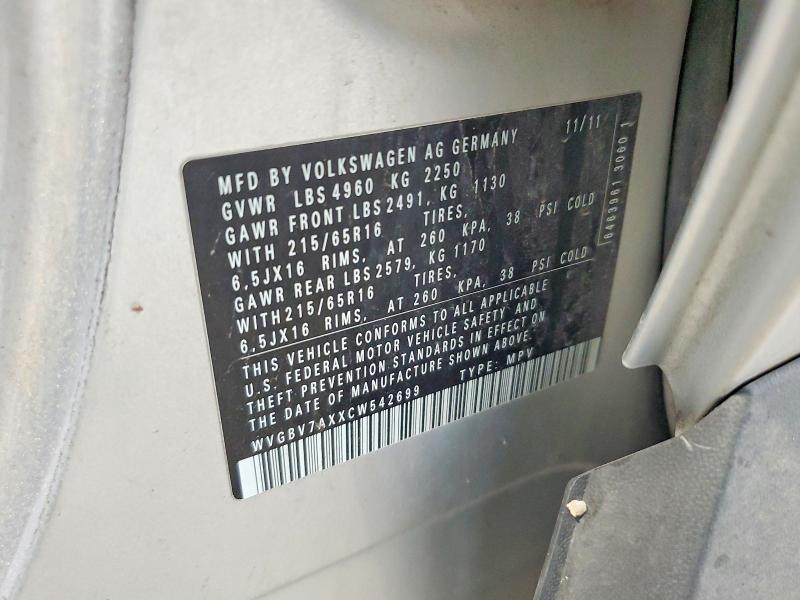 2012 Volkswagen Tiguan მანქანა იყიდება აუქციონზე, vin: WVGBV7AXXCW542699, აუქციონის ნომერი: 60829176
