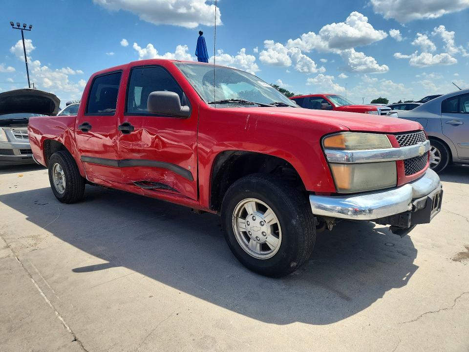 2007 Chevrolet Colorado მანქანა იყიდება აუქციონზე, vin: 1GCCS139178241794, აუქციონის ნომერი: 60252696