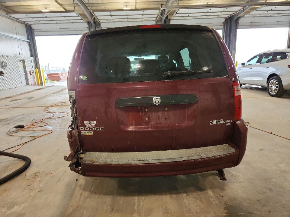 61157706 :رقم المزاد ، 2D8HN44E39R616569 vin ، 2009 Dodge Grand Caravan مزاد بيع