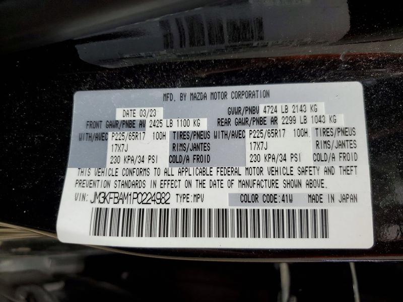 Aukcja sprzedaży 2023 Mazda Cx-5, vin: JM3KFBAM1P0224982, numer aukcji: 62227086