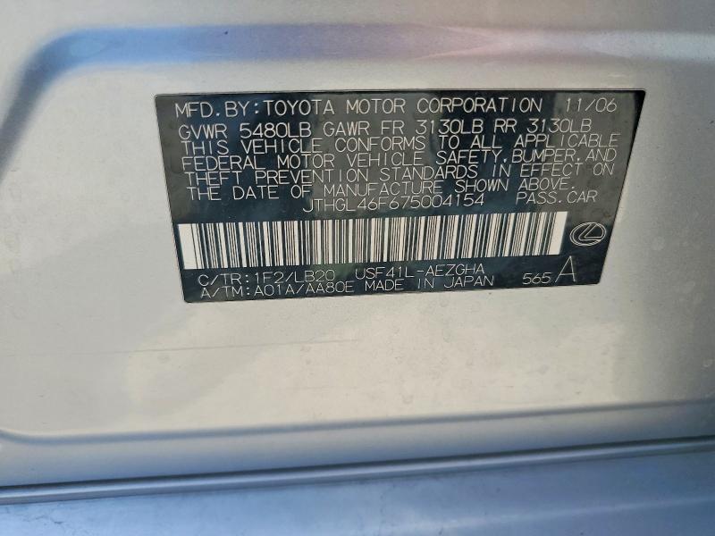 58981316 :رقم المزاد ، JTHGL46F675004154 vin ، 2007 Lexus Ls مزاد بيع