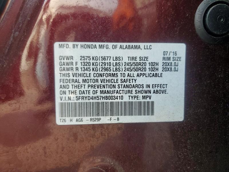 62610846 :رقم المزاد ، 5FRYD4H57HB003410 vin ، 2017 Acura Mdx مزاد بيع