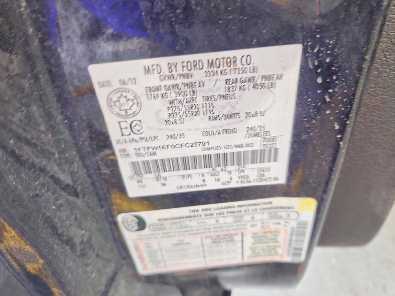 Продаж на аукціоні авто 2012 Ford F150, vin: 1FTFW1EF0CFC25791, номер лоту: 60581346